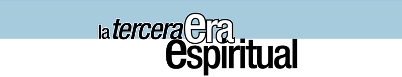 Description: C:\Users\RLOpez\Personal Files\Tercera-Era\images\pleca-y-logo.gif